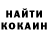 ЛСД экстази ecstasy Roksolana Yakimkina