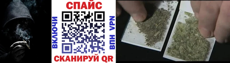 БУТИРАТ Butirat  хочу наркоту  Сарапул 