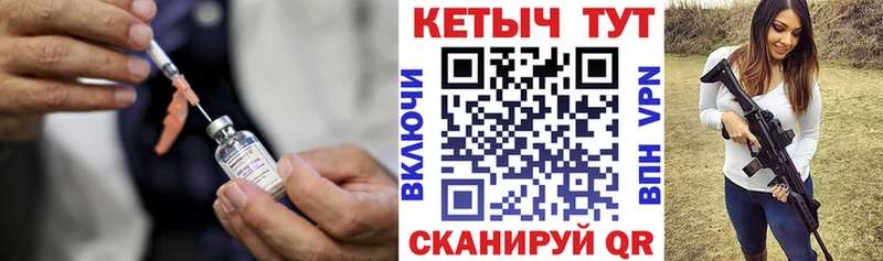 даркнет сайт  Сарапул  Кетамин ketamine 