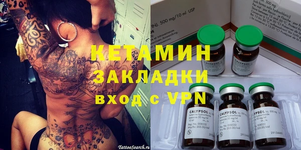 бошки Абдулино