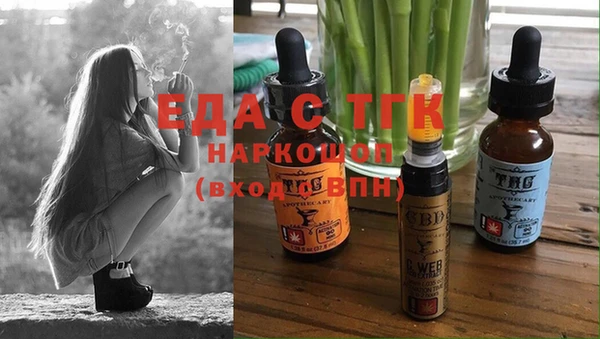 круглые Алексин