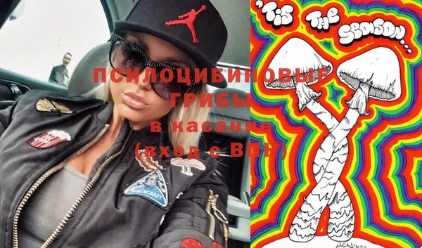 круглые Алексин