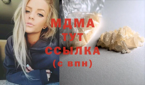 кокаин премиум Алзамай