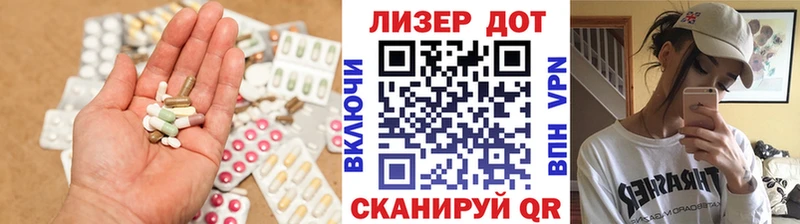 Лсд 25 экстази ecstasy  Сарапул 