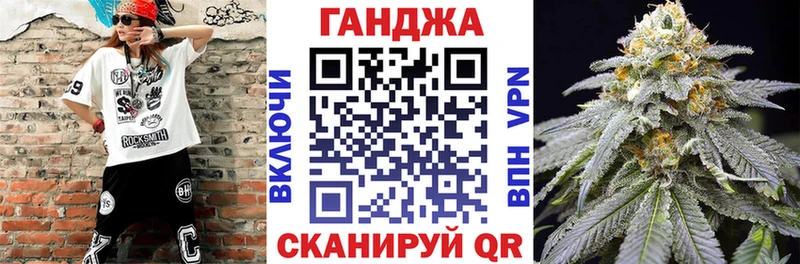 blacksprut ссылка  Сарапул  Бошки Шишки MAZAR  как найти наркотики 